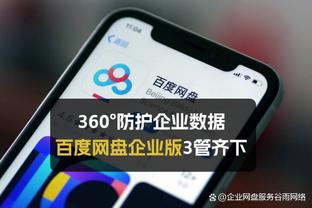 开云手机官网入口网址是多少截图0